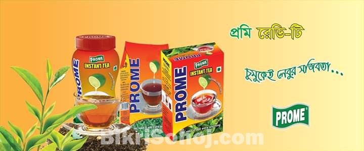 Prome Instant Tea